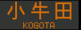 [719-27][701-22] c^KOGOTA