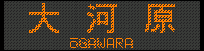 [719-23][701-19] ͌^OGAWARA