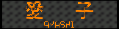 [719-40][701-36] q^AYASHI