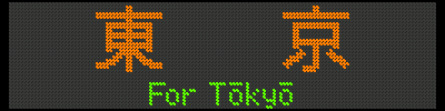 [39] ^For Tokyo