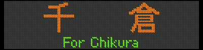 [27] q^For Chikura