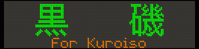[106] Fs{u^For Kuroisov