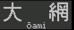 [10] ԁ^Oami