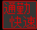 [08] ʋΉ