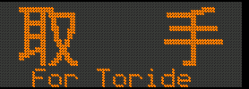 [55] ^For Toride