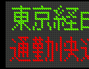 [08] ʋΉ