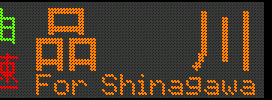 [90] i^For Shinagawa