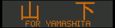 [E721/SAT721-46] R^FOR YAMASHITA