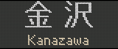 []  ^ Kanazawa