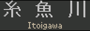 []  ^ Itoigawa
