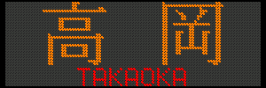 []  ^ TAKAOKA