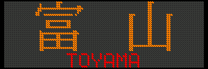 [] xR ^ TOYAMA