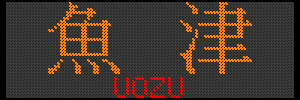[]  ^ UOZU