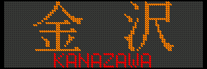 []  ^ KANAZAWA