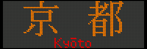 [] s^Kyoto