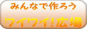 CCIIIf