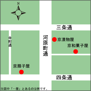 ニ