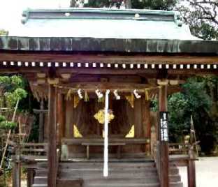 写真９：常宮神社の武内宿禰を祭った社。