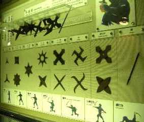 写真１２：忍者が実際に使った様々な形の手裏剣。