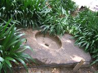 写真１２－３：天下茶屋公園の阿倍寺塔心石。