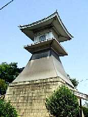写真１４－２：日本最古の灯台を再現した高灯籠。