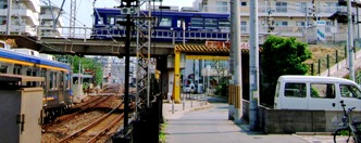 写真９－１：高架の神ノ木駅。