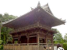 写真１１−１：南宗寺の甘露門。