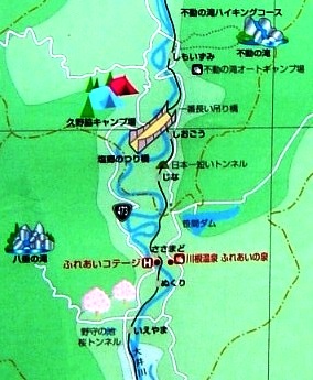 地図１：大鐵金谷駅の「大井川鐵道沿線マップ」。