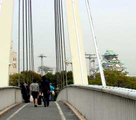 写真ａ１０：川崎橋から大阪城を望む。