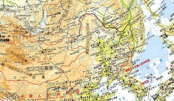 モンゴル東部及び北京、日本の地図。