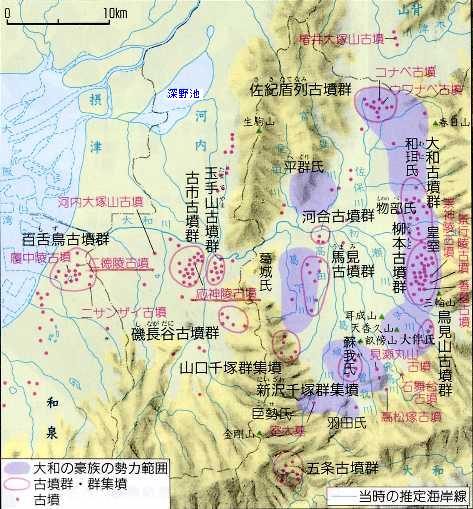 古代の河内・大和地方の地図と古墳群の分布図。