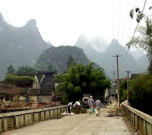 写真１７：興坪の村の風景。