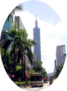 写真２－１：台北１０１大楼－その１。