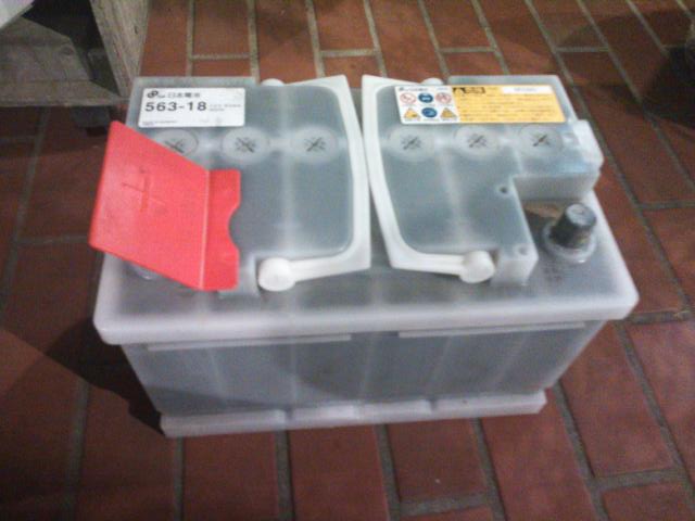 20121203_215802.jpg