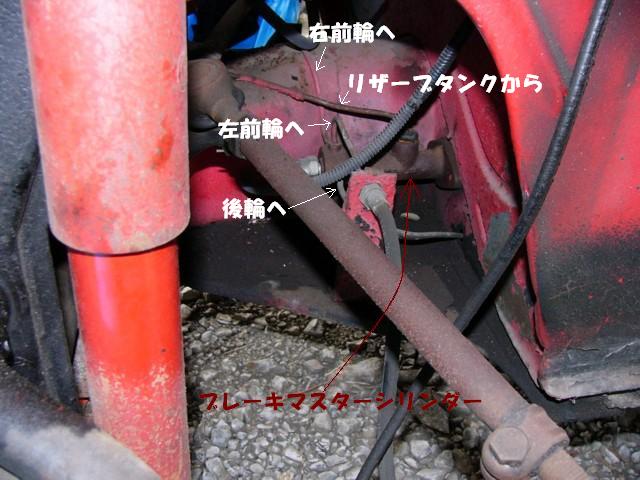 VW0087.jpg