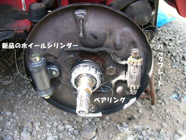 VW0115.jpg