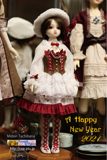 NewYearCard2021