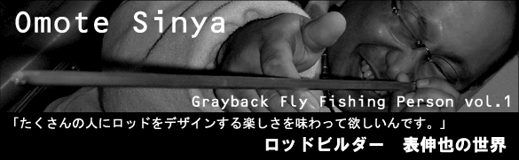 無題ドキュメント