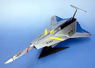 【未組立】EX合金 ウルトラホーク1号 未組立】EX合金 ウルトラホーク1号 Amazon.co.jp: ウルトラセブン EX