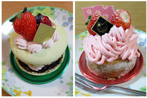 cake_karin.jpg