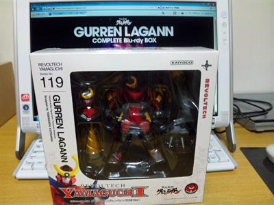 ファイル gurren_revoltech01.jpg