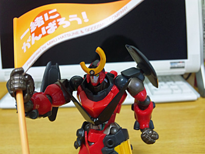 ファイル gurren_revoltech02-3.jpg