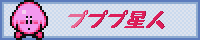vvvl