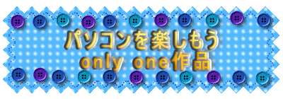 p\Ry
@only onei