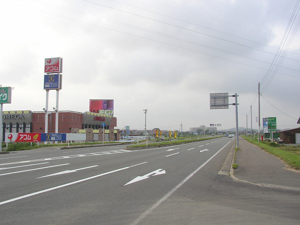幹線道路 秋田北インター線