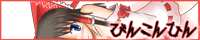 Ȃゾ[[I