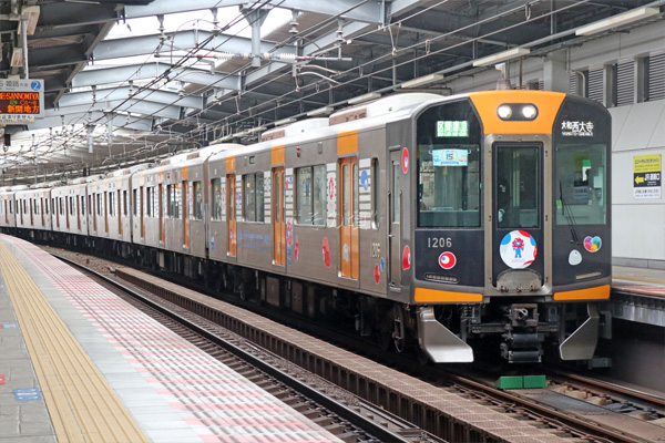 1000系