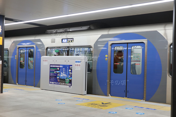 5700系