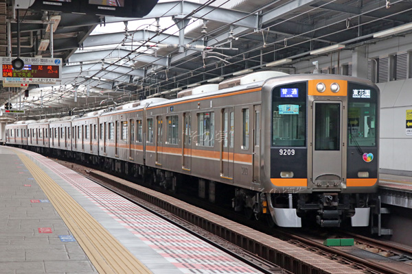9000系