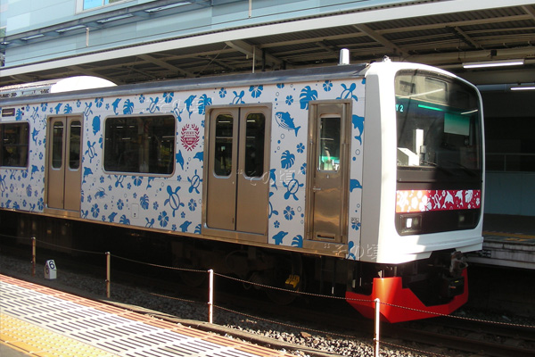 209系